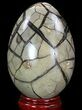 Septarian Dragon Egg Geode - Removable Section #89573-6